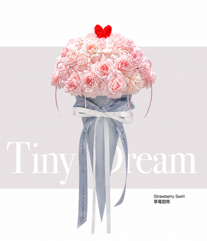 Strawberry Swirl Ice Cream Cone 草莓甜筒 — product hero