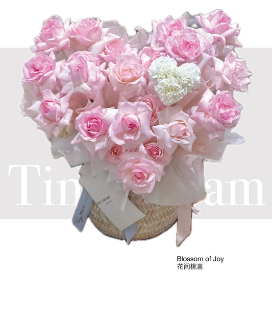 Blossom of Joy 花间桃喜