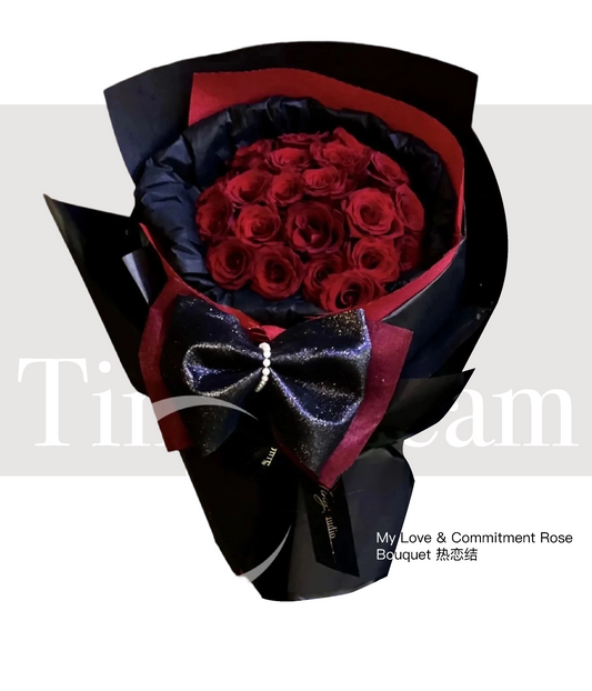 My Love & Commitment Rose Bouquet 热恋结
