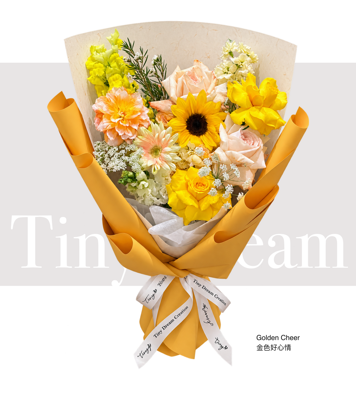 Golden Cheer 金色好心情 product image