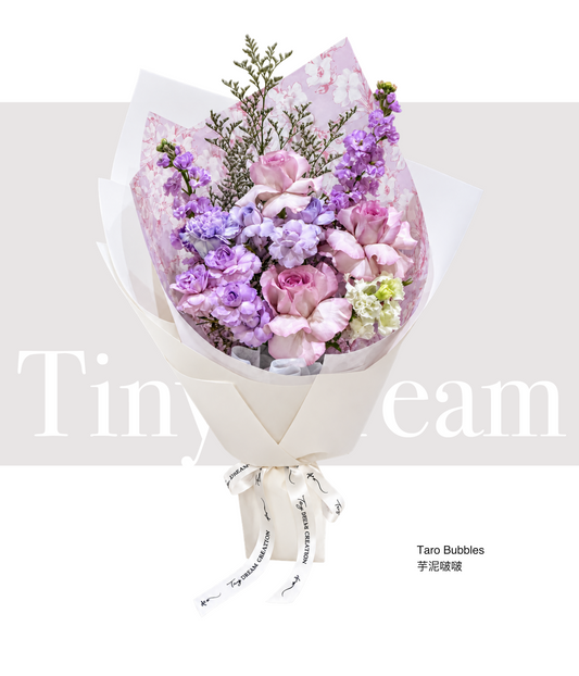 Taro Bubbles 芋泥啵啵 product image